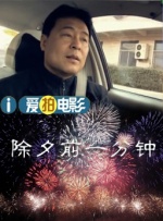 国产亚洲一二三区